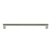 MODERN CITTERIO GIULIO 1033 BAR HANDLE