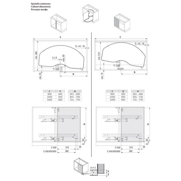 Quaturis l 2 полки